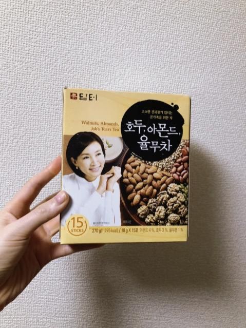 6月15日（月）　今日の1コマ