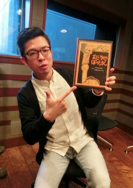 1/30(月)Song List♪