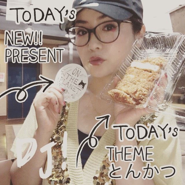 7月19日火曜オンプラ 今日のテーマは「カツ」です！