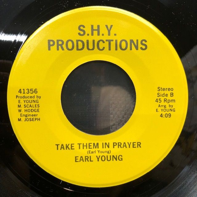 バイナルギャラリー (RHYMESTER DJ JINの秘蔵レコード)