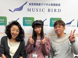「いたいいたいあい」でメジャーデビュー！「Risky Melody」ALICEさんがゲスト
