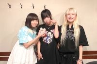 極ラジを聴く！