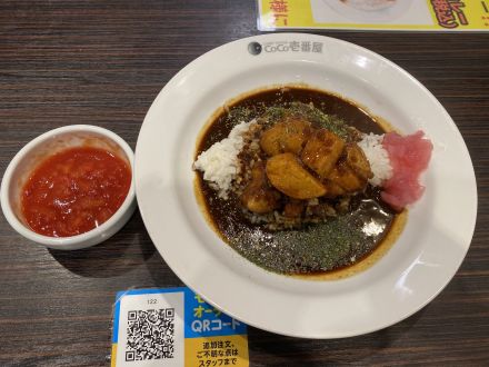 CoCo壱のカシミールチキンカレー（期間限定）推し！