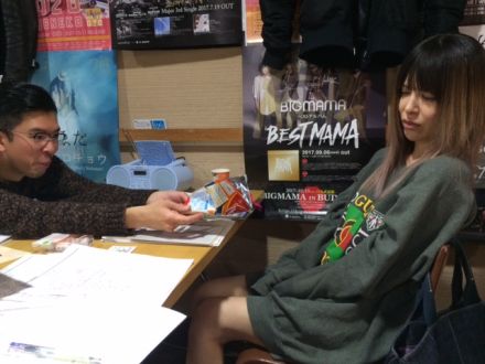 1月9日（火）Song List♪