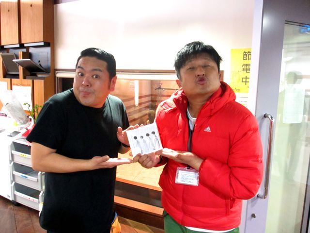 HEN 愛 豆腐 LET'S GO!