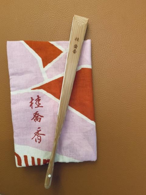 12月25日(金) 今日の1コマ♪