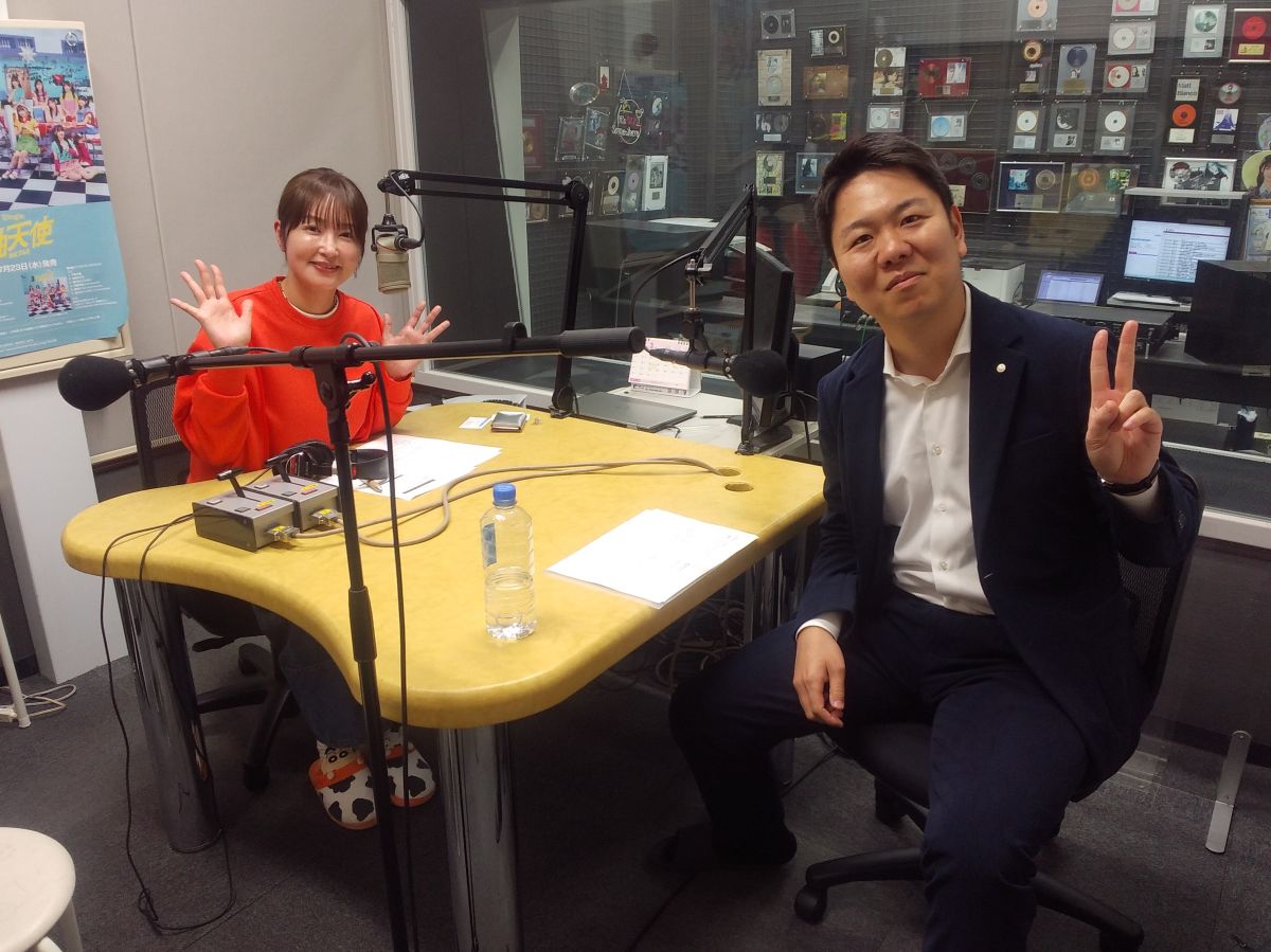 第8回　確定申告(住宅ローン控除)について