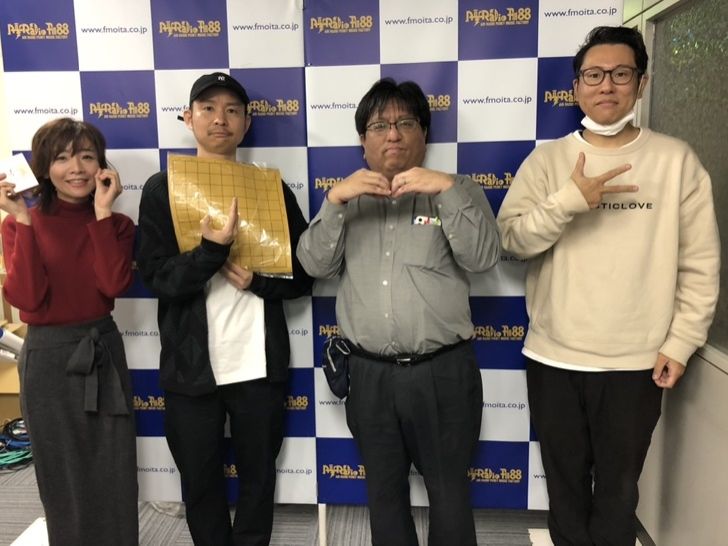 第4回　藤井聡太