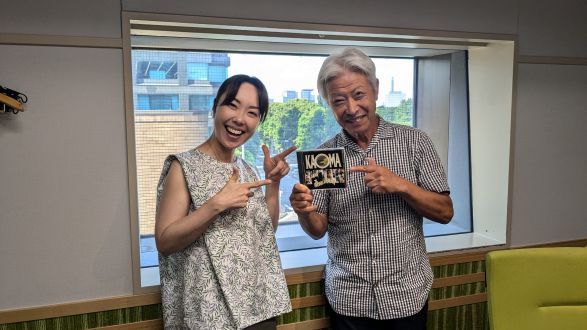 本日の「ポント・ヂ・ヴィスタ」は「エハール」  BOSSAMANIA 2024/8/17放送