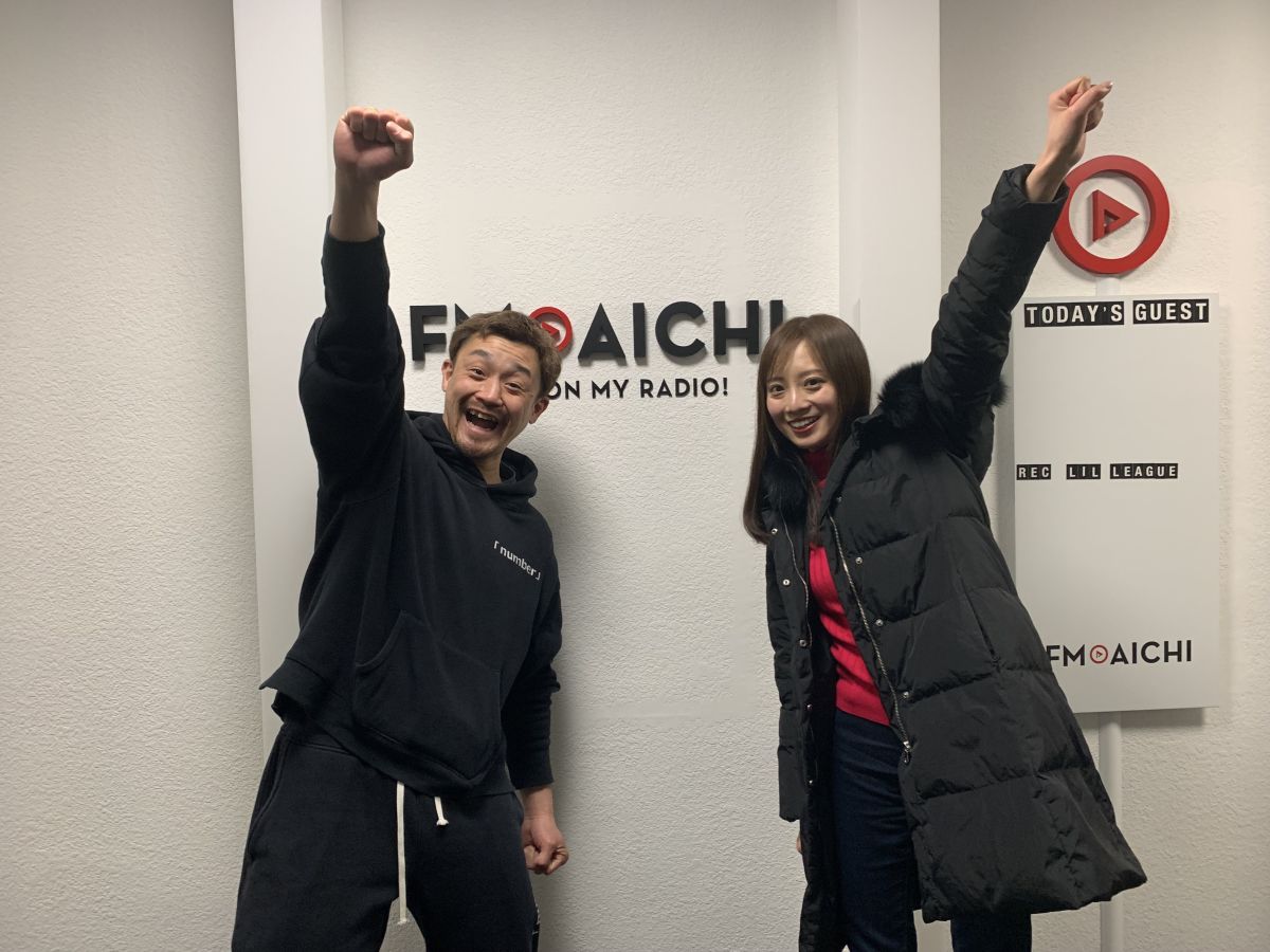 2月8日（水）第23回 放送！！