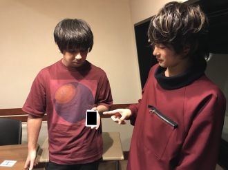 【フレデリック RADIO VISION】#3 健司＆武