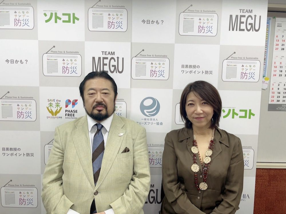 今日は「文化の日」～幕末を襲った安政の東海・南海地震と津波「稲村の火」