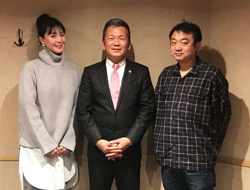 Vol.216　日本ハム株式会社 小村勝さん・第3週目