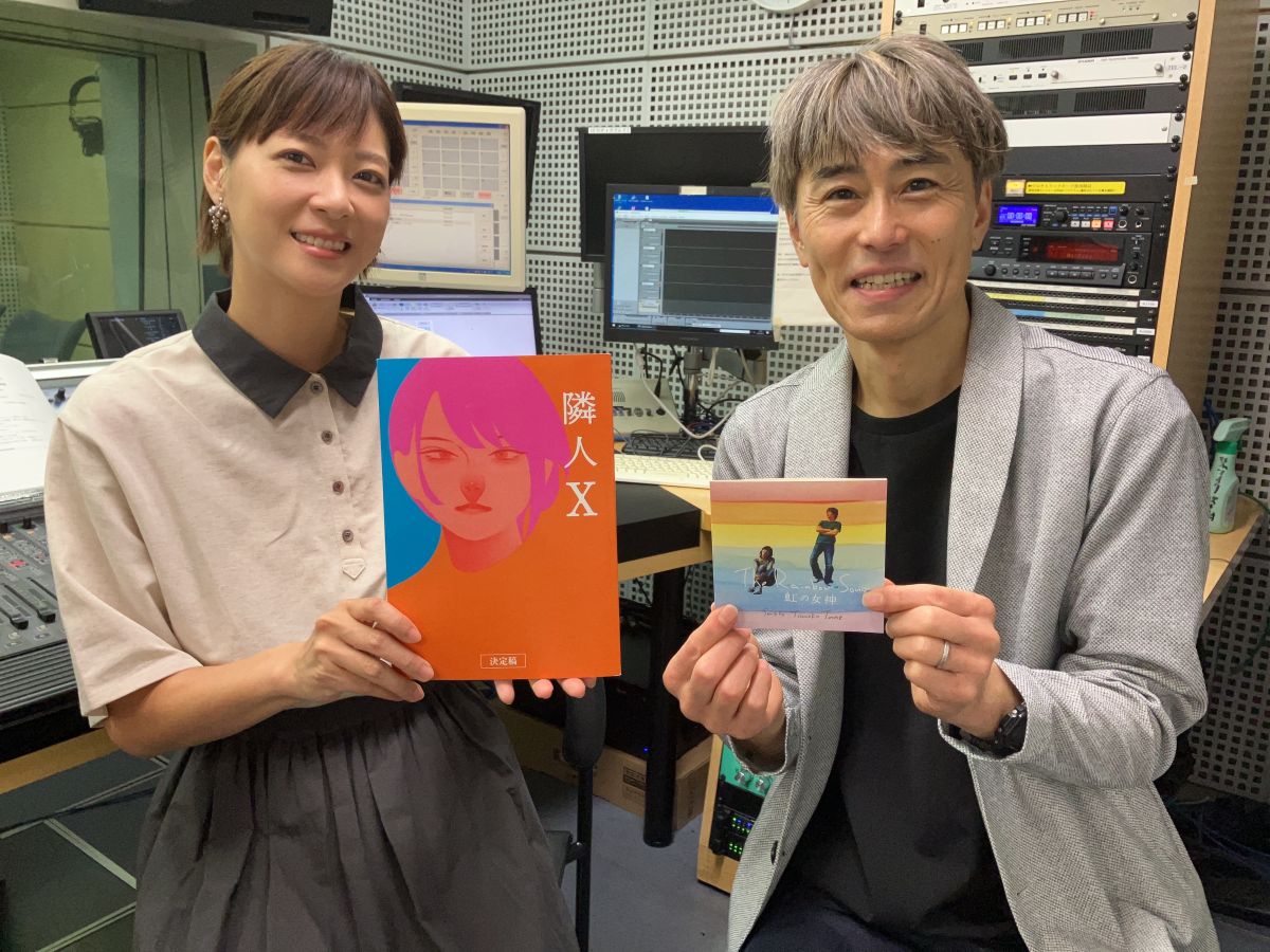 映画「隣人X 疑惑の彼女」監督 熊澤尚人さんが語る林遣都さん撮影秘話・・・