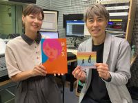 映画「隣人X 疑惑の彼女」監督 熊澤尚人さんが語る林遣都さん撮影秘話・・・