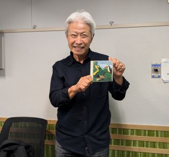 今週の「ポント・ヂ・ヴィスタ」は「吉田和雄 74thアニバーサリー！」  BOSSAMANIA 2024/11/16放送