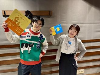 3/5(木)にお迎えしたゲストは...（その１）