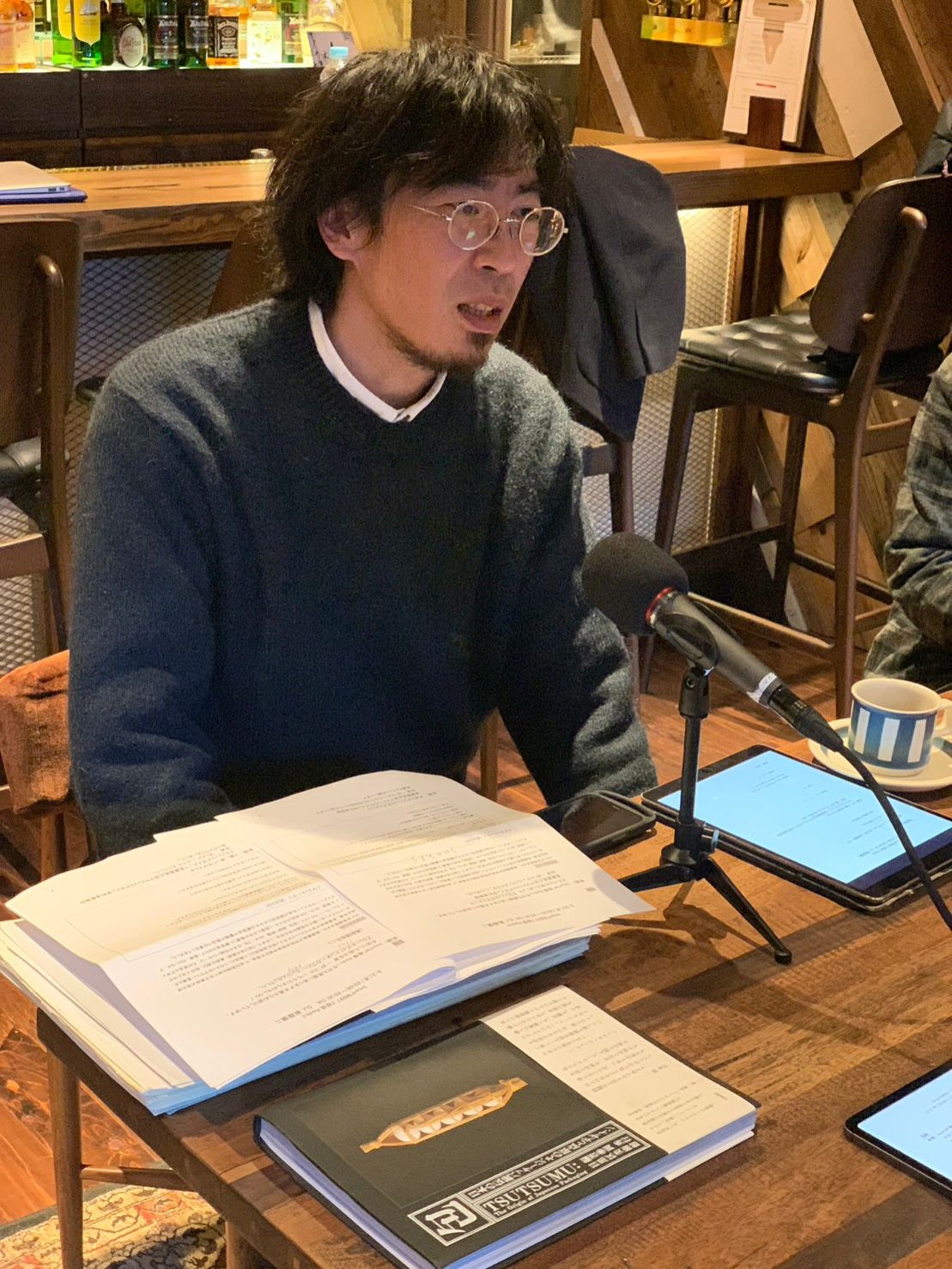 Guest:デザイン研究者、多摩美術大学グラフィックデザイン学科 准教授、佐賀 一郎さん②