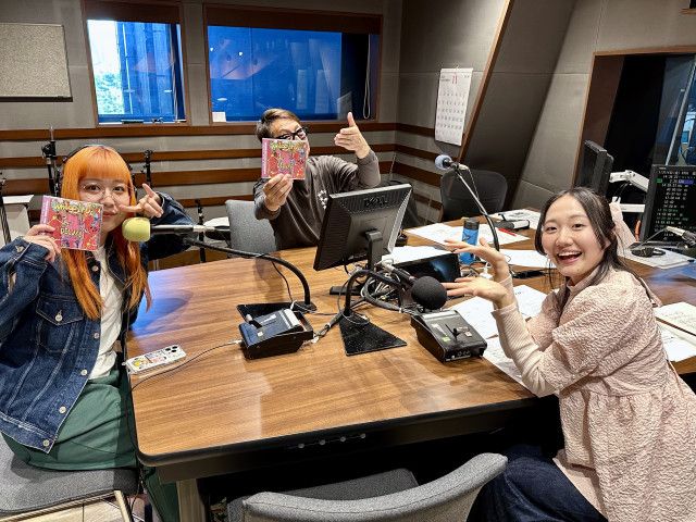 25年11月14日ゲスト