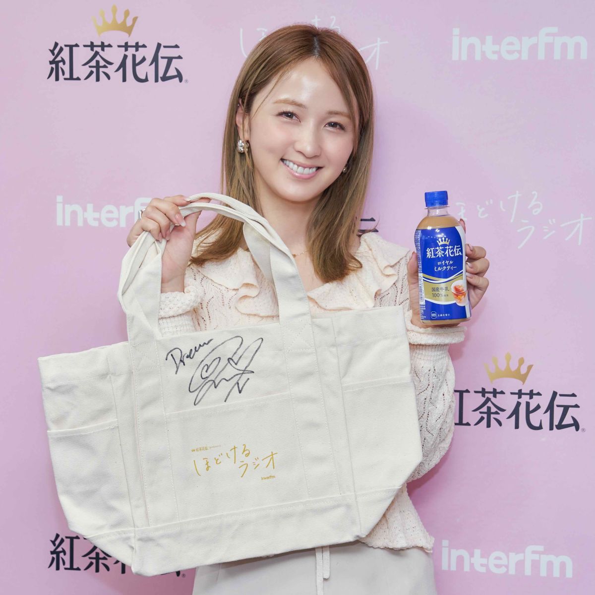 Dream Amiさんが今、頑張っている方に向けて贈りたい背中を押す１曲！