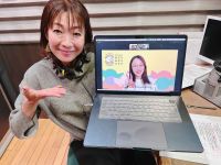 てらすとーくVol.207「おすそわけ」