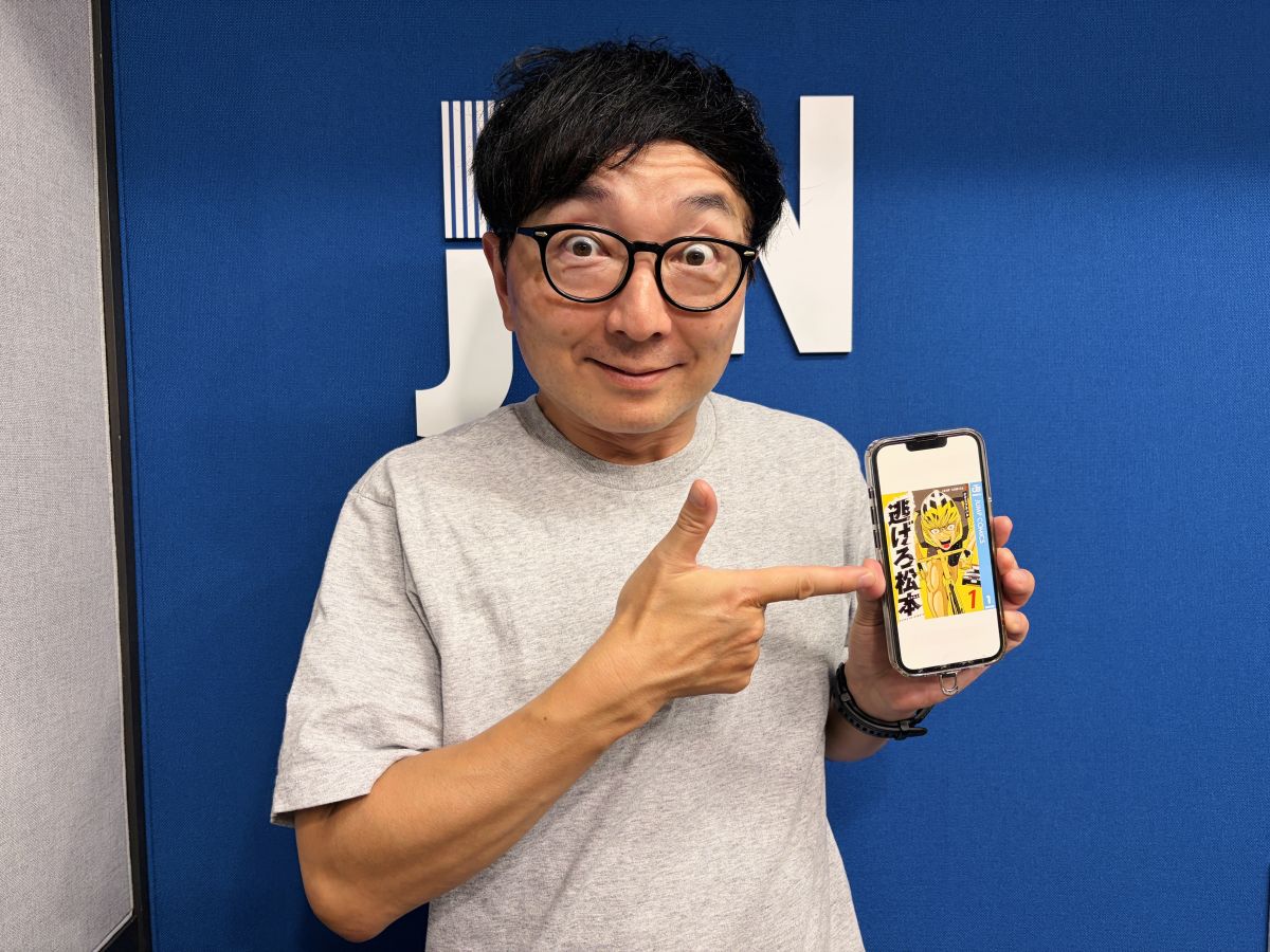 スポ根漫画とは一味違う？漫画『逃げろ松本』を読んでみた！