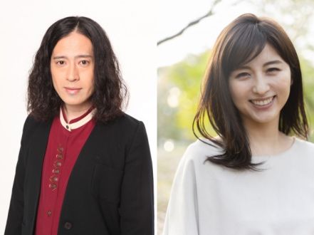 『TOKYO SPEAKEASY』今夜は、又吉直樹さんと、宇賀なつみさんがご来店！