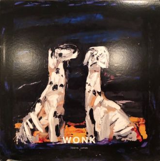 バイナルギャラリー (RHYMESTER DJ JINの秘蔵レコード紹介 未放送ノーカット版)