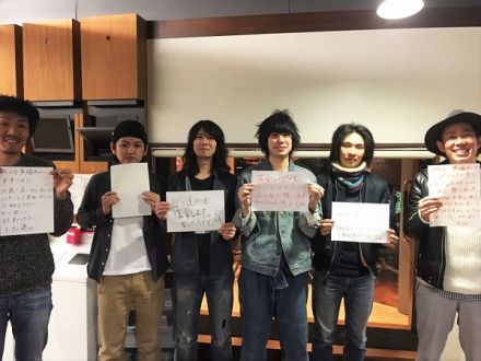 ◆２月１１日放送後記◆