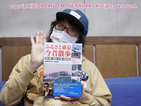 『坂番洋楽データファイル(略してSYDF)』第226回 