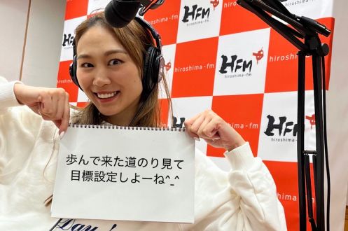 #51 「継続」できる「目標設定」を