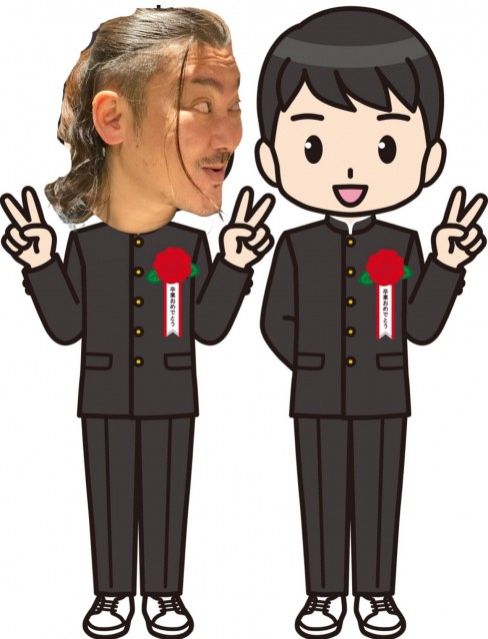 2022年2月28日(月)放送終了！