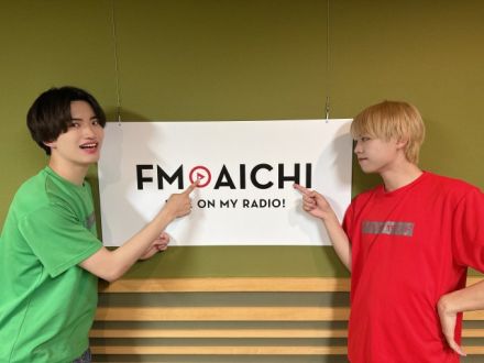 2024年6月6日（木）今週のテーマは、「愛知県を50音順でもっと知ろう！」シリーズ！