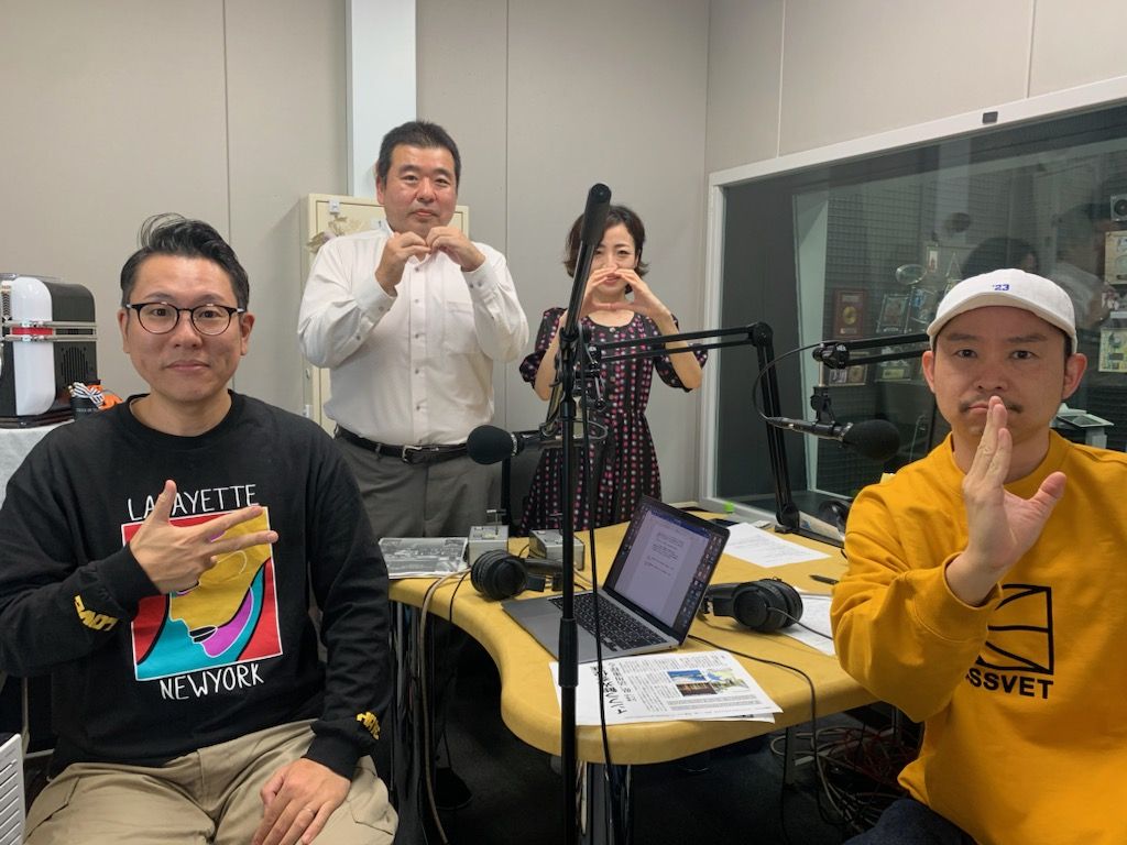 第87回　インフラ観光