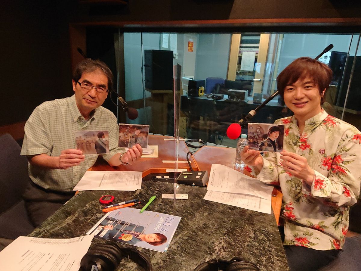 Age Free Music　Vol.602