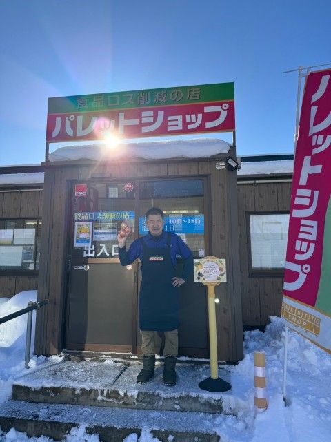 #33 フードロス削減に取り組む「パレットショップ」