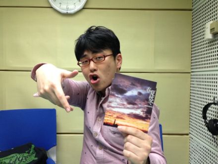 2014年9月19日（金）～空ジャケ～