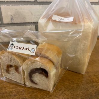 5月3日放送　『いしがまぱん35』ふんわり・もっちり・しっとり・ぎっしり食パン専門店