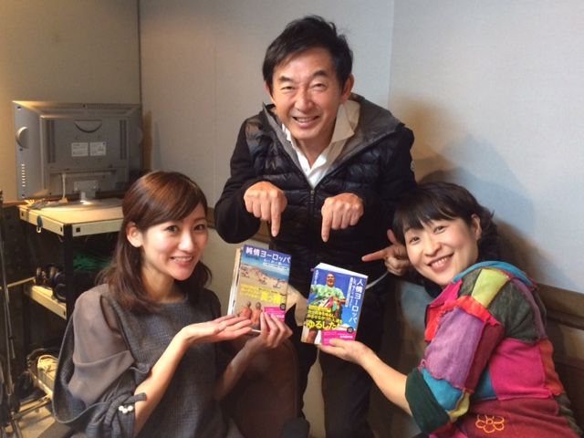 旅人・エッセイスト・地球の広報のたかのてるこさんをお迎えして。