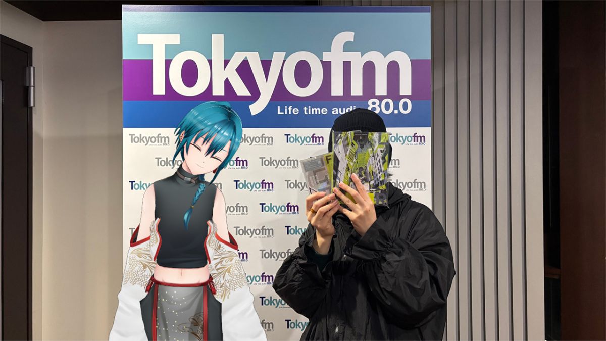 Vtuber 緑仙が担当！「AuDee CONNECT・火曜日」