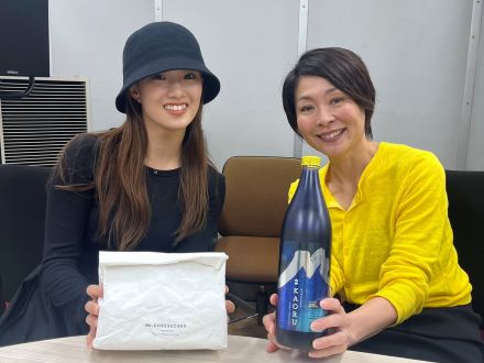 ＃０３　Ｍｒ．ＣＨＥＥＳＥＣＡＫＥ／イマドキの待ち合わせ