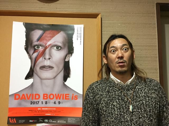 2017年1月11日（水）しょっぱい話！