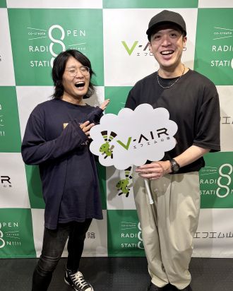 【ゲスト出演】9/18「Pori」インタビュー オンエア!