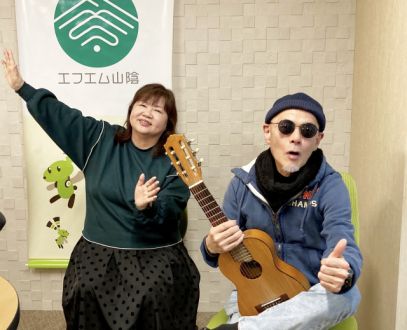 名前にまつわる話（2/13)