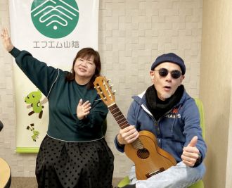 名前にまつわる話（2/13)