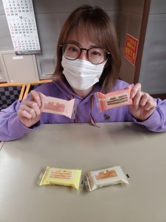 11月17日（水）SONGLIST