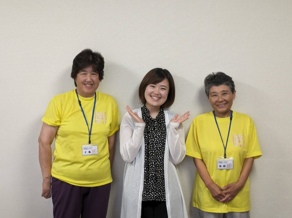 お宝ファイルNO.91　こんぴら健康応援隊