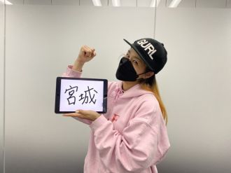 ★6/24（金）～6/30（木）の放送は？