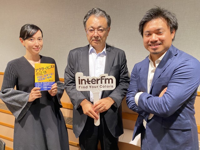 「アクティビストの正体」が解説する「企業防衛としての株主優待」