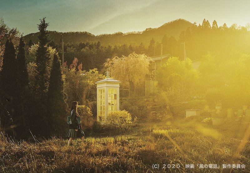 受話器の向こう側（第一回）